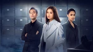 女法醫JD — foto 3