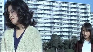 団地妻を縛る — foto 4