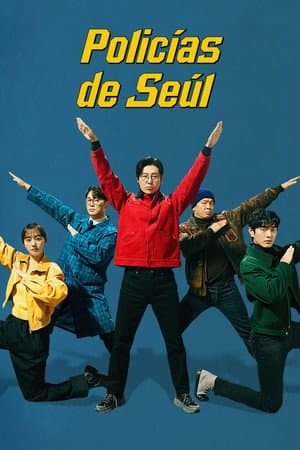 Temporada 1