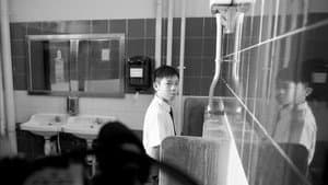 羊 — foto 2