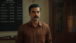 അന്വേഷിപ്പിൻ കണ്ടെത്തും — foto 2