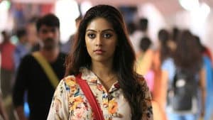 துப்பறிவாளன் — foto 10