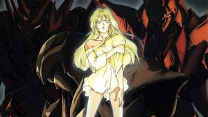 宇宙の騎士テッカマンブレード II — foto 2