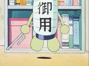 Episodio 114
