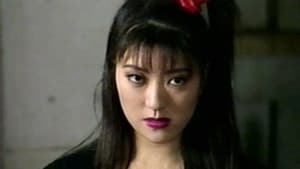 淫殺の虜　未来からのSEXマシーン — foto 3