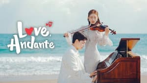 사랑의 안단테 — foto 3