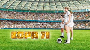 Copa 71 — foto 5