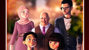 نحييها لنحيا — foto 1
