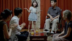 행복의 나라 — foto 3