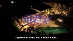 Episodio 6