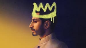 Hamlet — foto 1