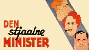 Den stjaalne Minister — foto 1