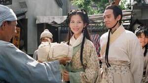 洛神 — foto 5