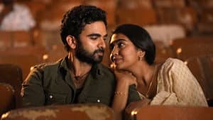 நித்தம் ஒரு வானம் — foto 6