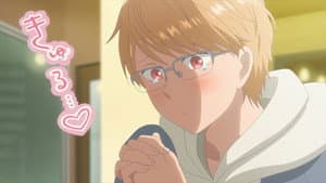 ¿Te gusta Yamada?