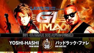 NJPW G1 Climax 27: Day 11 — foto 11