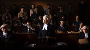 正義迴廊 — foto 2