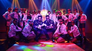 பரம்பொருள் — foto 12