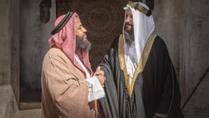 Herrscher in Arabien — foto 1