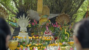 ทุนไทย — foto 5