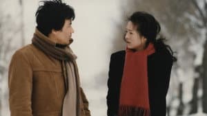 나그네는 길에서도 쉬지 않는다 — foto 3