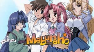 Maburaho — foto 2