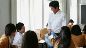 悪の教典 — foto 3