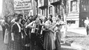 Утро над родината — foto 1