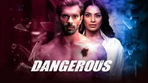 Dangerous — foto 2