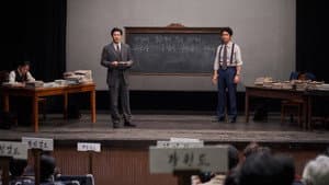 말모이 — foto 2