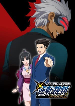 Temporada 2