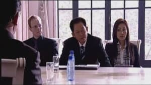 Episodio 1