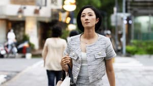 Las Mujeres de Taipei — foto 1