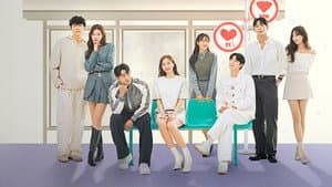 환승연애 — foto 8