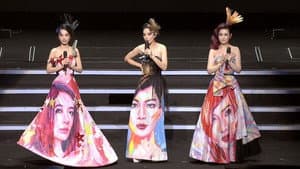 S.H.E 2gether 4ever世界巡回演唱会旗舰场 — foto 2