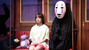 El Viaje de Chihiro: Live on Stage — foto 2