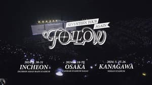 SEVENTEEN TOUR 'FOLLOW' AGAIN TO INCHEON Day 2 — foto 1