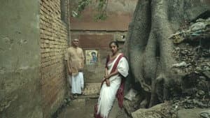 Vidhvastha — foto 1