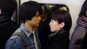 紙の月 — foto 5