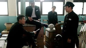우리들의 일기 — foto 2