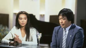 Episodio 8