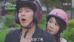 Episodio 8