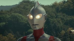 Shin Ultraman — foto 4