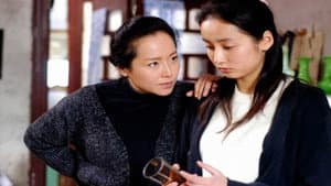 谁怜天下慈母心 — foto 1