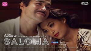 Saloma — foto 1