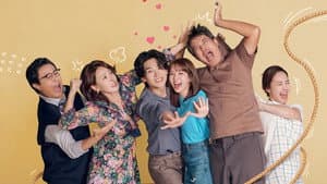 우당탕탕 패밀리 — foto 5