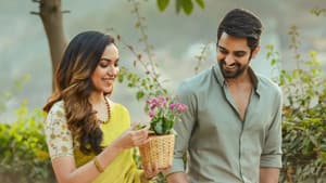 వరుడు కావలెను — foto 3