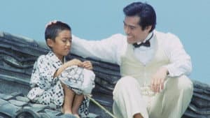 次郎物語 — foto 1