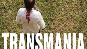 Transmania — foto 1