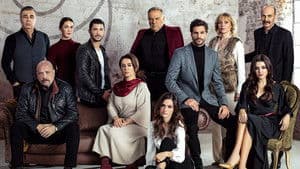 Halka — foto 3